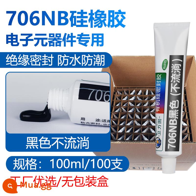 Weiligu 704 cao su silicone công nghiệp keo trắng k-704b đen rtv silicone 705 trong suốt điện tử niêm phong nhiệt độ cao cách nhiệt 706 keo 5903H silicone keo đỏ sắt lò nướng đặc biệt - 706NB/100ml đen (100 cái/hộp) độc quyền tại nhà máy