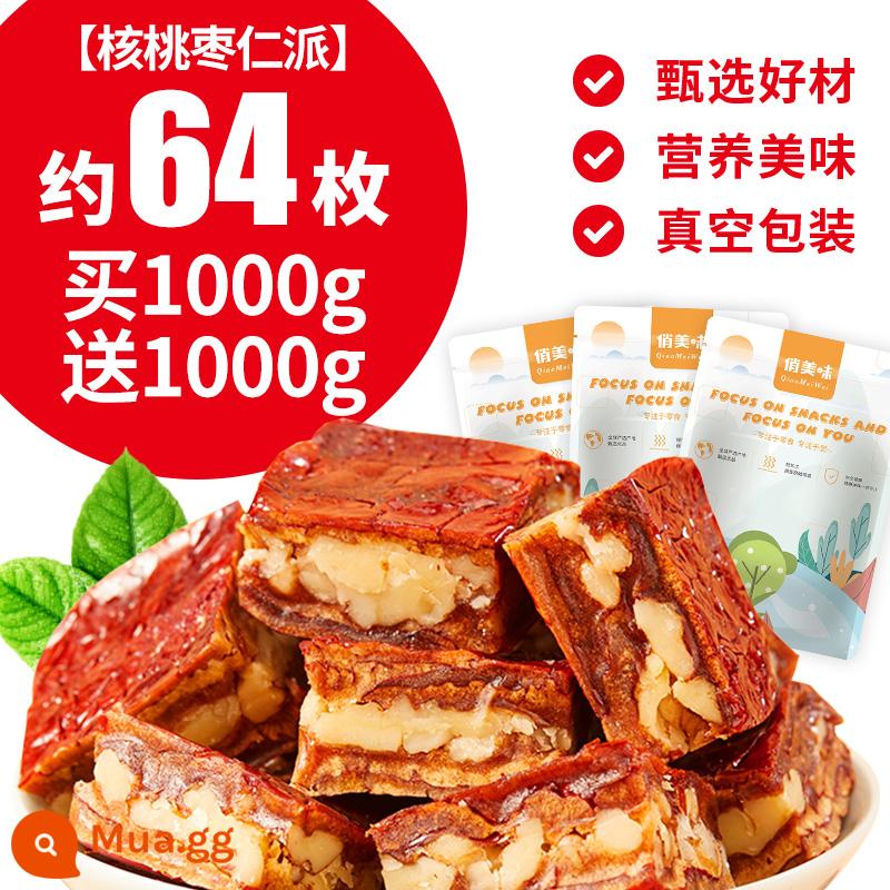 Hàng mới về Bánh nhân táo tàu Tân Cương Red Date được cắt với nhân quả óc chó - 0 Đường mía được thêm vào [khoảng 64 miếng] 1000g bánh nhân táo tàu và 1000g sẽ được tặng miễn phí (sẽ gửi 4 bảng)