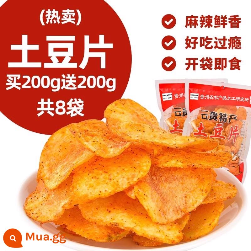 Khoai tây chiên cay Quý Châu Khoai tây chiên số lượng lớn Khoai tây chiên Vân Nam Đặc sản Net Red Snacks Học viện Khoa học Nông nghiệp - [8 túi] Khoai tây chiên cay (tổng cộng 400g) do Viện Khoa học Nông nghiệp phát triển