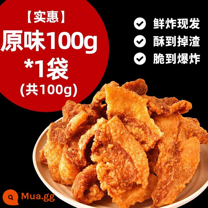 Bã mỡ lợn snack giòn mỡ bụng thịt lợn béo bụng đặc sản Thanh Đảo giòn giòn tiếng còi ăn liền internet người nổi tiếng đồ ăn nhẹ giải trí - [Chất lượng đã chọn] Dư lượng mỡ lợn nguyên bản cổ điển*1 túi (tổng cộng 100g)