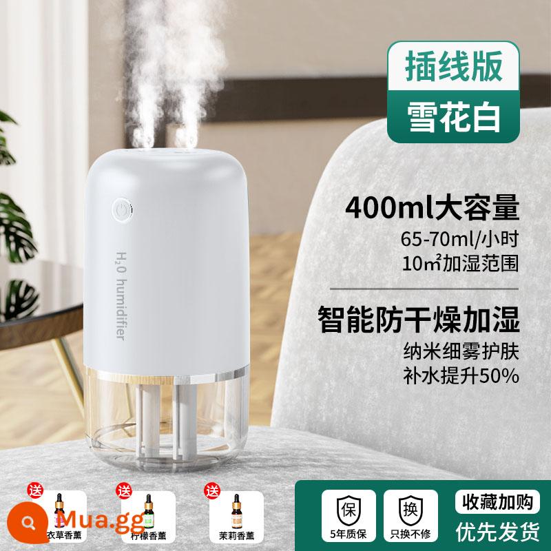 [Được đề xuất bởi Li Jiaqi] Máy tạo độ ẩm Gia đình Phòng ngủ nhỏ câm Sạc USB Phụ nữ mang thai Air Air Máy tính để bàn Văn phòng Di động Ký túc xá Sinh viên Đầu giường Xịt thơm ô tô mini - Bông tuyết trắng/Phong cách plug-in* Hương liệu 3 chai [Xịt nano đôi★Tạo độ ẩm im lặng★Thể tích phun sương lớn]