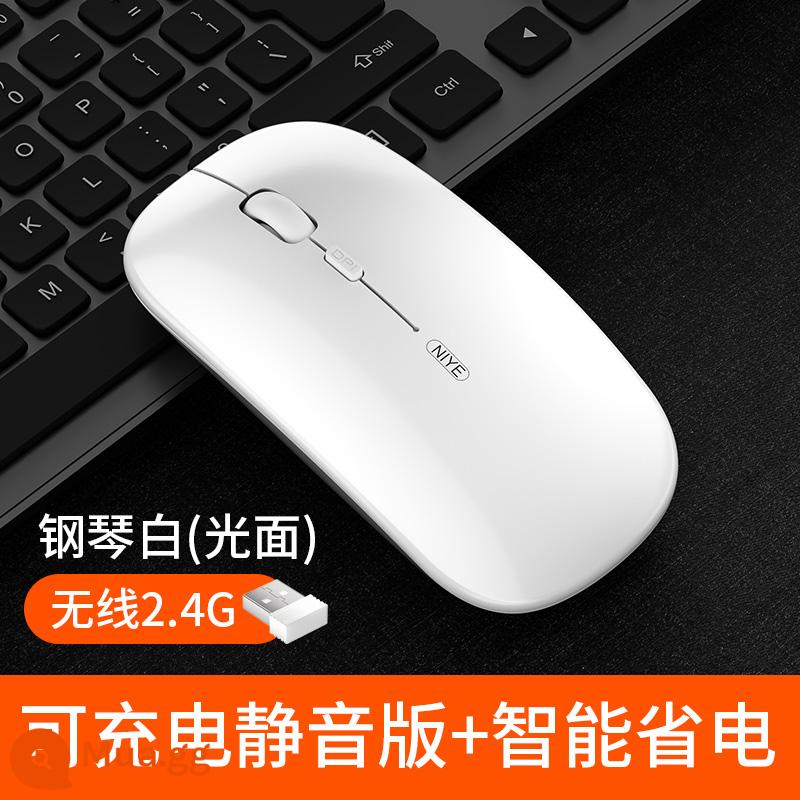 [Được đề xuất bởi Li Jiaqi] Thích hợp cho Huawei Chuột không dây Huawei Huawei Tắt tiếng Bluetooth phong cách có thể sạc lại yên tĩnh Lenovo Xiaomi ipad máy tính xách tay máy tính văn phòng matebook nam và nữ - [Khuyến nghị của quản lý cửa hàng] Phiên bản Piano White/Không dây [Im lặng và Im lặng + Có thể sạc lại]