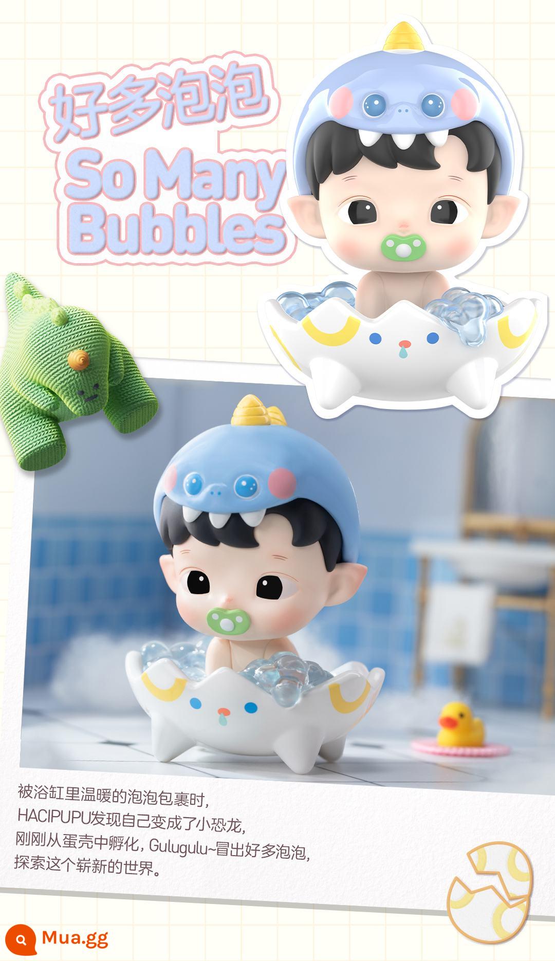 Dòng nhật ký tăng trưởng HACIPUPU Model Blind Box POPMART Bubble Mart Hoạt Hình Dễ Thương Đồ Chơi Hợp Thời Trang - rất nhiều bong bóng