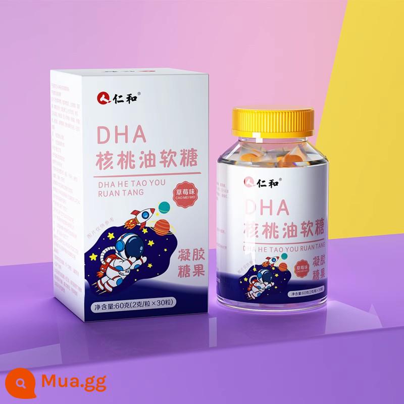 Renhe Blueberry Lutein Ester Viên Gummies Người Lớn Trẻ Em Trung Niên Và Người Cao Tuổi Không Bảo Vệ Mắt Bằng Sáng Chế Chính Hãng Chính Hãng Flagship Store - [DHA Gummies] Mua 2 tặng 1, Mua 3 tặng 2