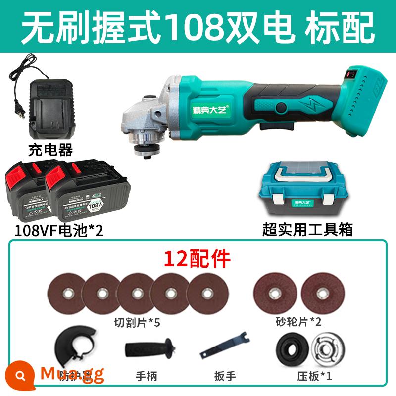 Máy mài góc Dayi được lựa chọn có thể sạc lại pin lithium công suất cao Máy mài góc không chổi than tay cầm siêu mịn phong cách Dayi - Model chuyên nghiệp không chổi than 20000 mAh loại kẹp pin kép tiêu chuẩn