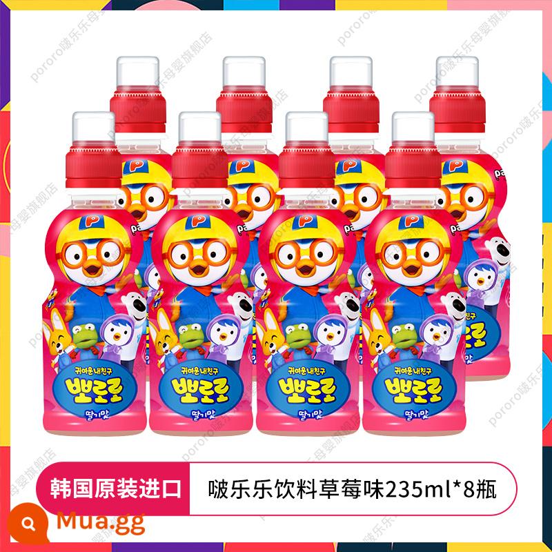 Nước uống trẻ em Pororo nước dâu đỏ tịnh nhập khẩu Hàn Quốc thùng 24 chai nước uống Poboro - Hương dâu [8 chai]