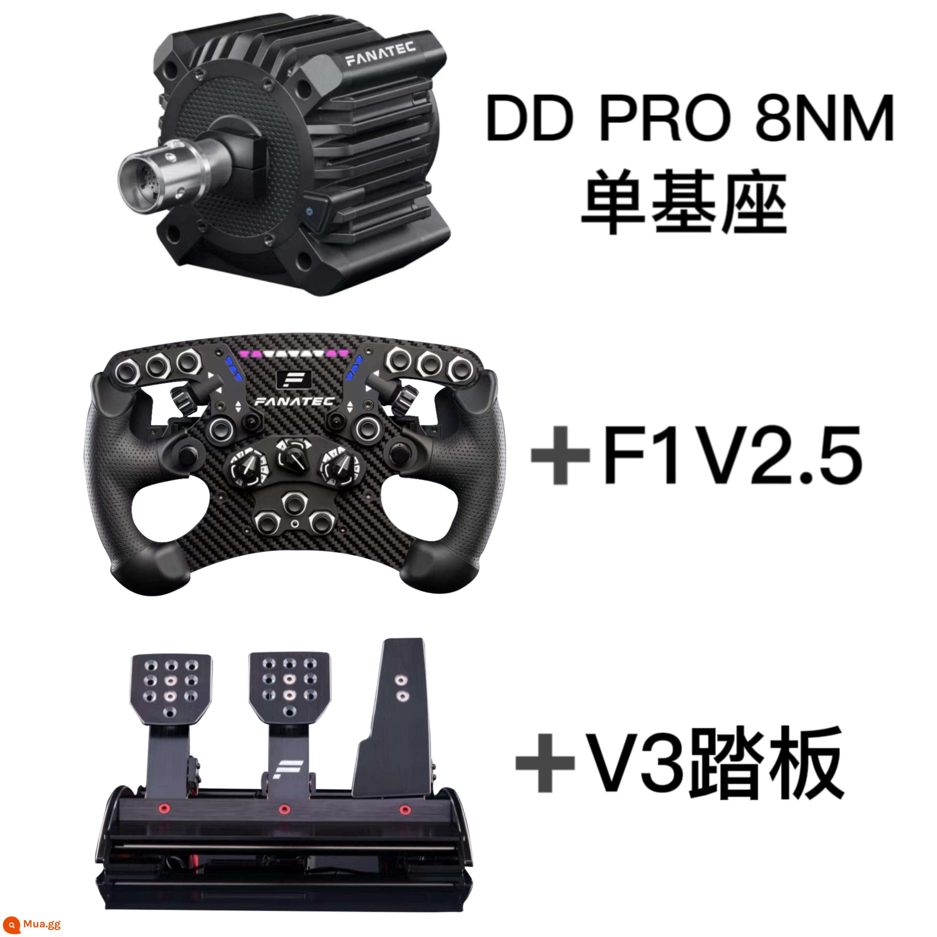 Fanatec Gran Turismo DD Pro Racing Simulator Drive Drive Steel DDPRO Khối đơn - Bàn đạp DDPRO+F1V2.5+V3 còn hàng miễn phí vận chuyển