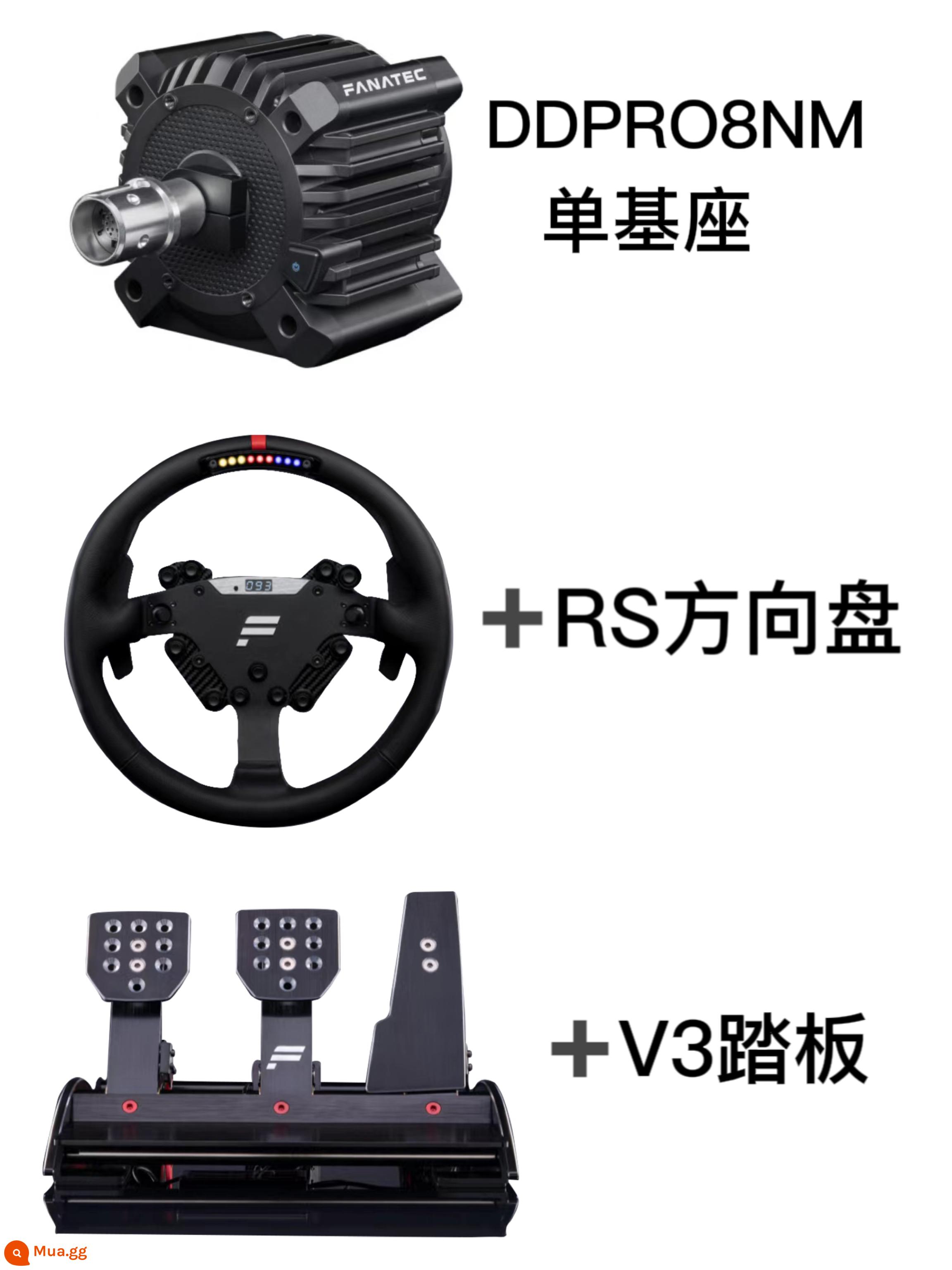 Fanatec Gran Turismo DD Pro Racing Simulator Drive Drive Steel DDPRO Khối đơn - Đĩa DDPRO+RS+V3 còn hàng miễn phí vận chuyển