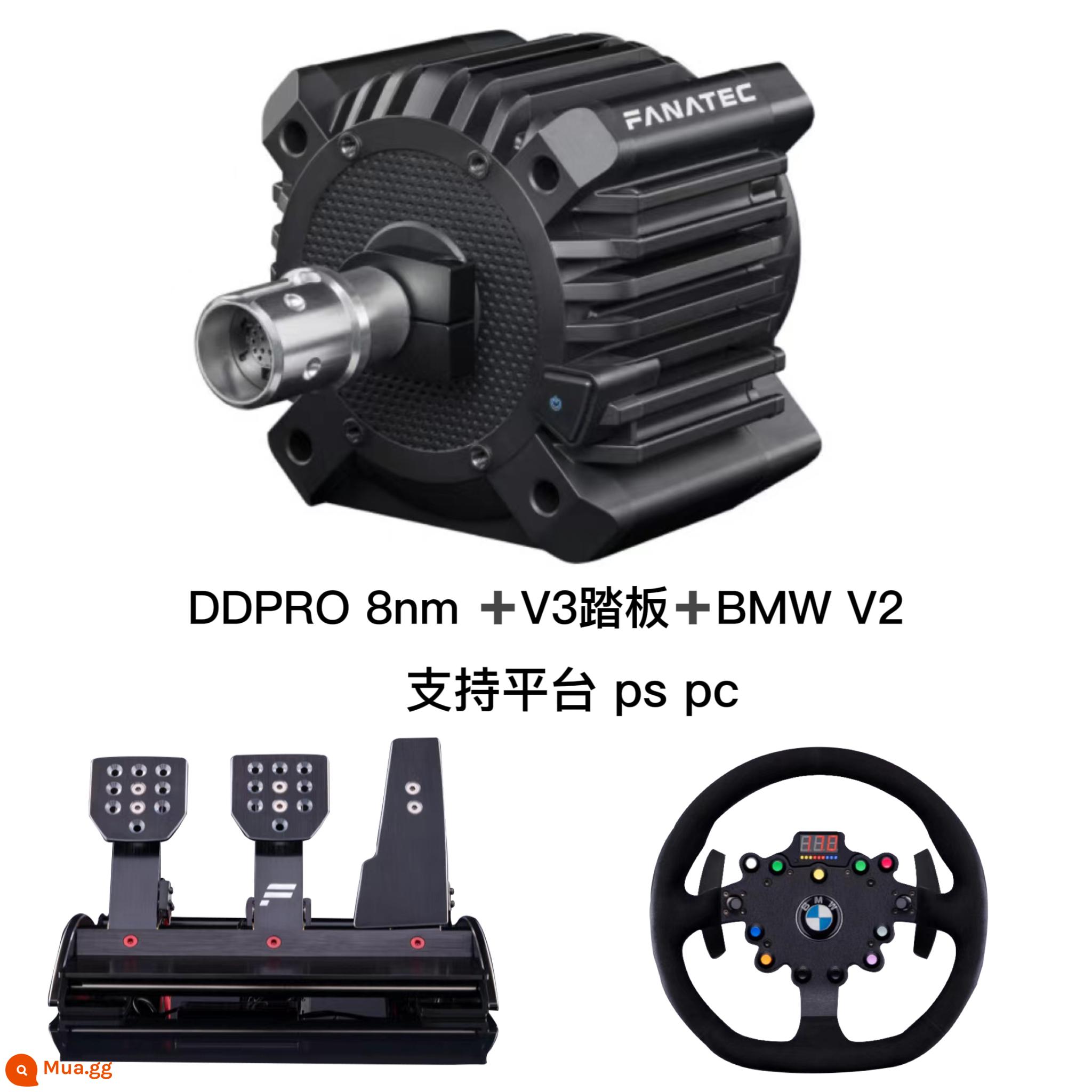 Fanatec Gran Turismo DD Pro Racing Simulator Drive Drive Steel DDPRO Khối đơn - Bàn đạp DDPRO8NM+V3+BMWV2BMW