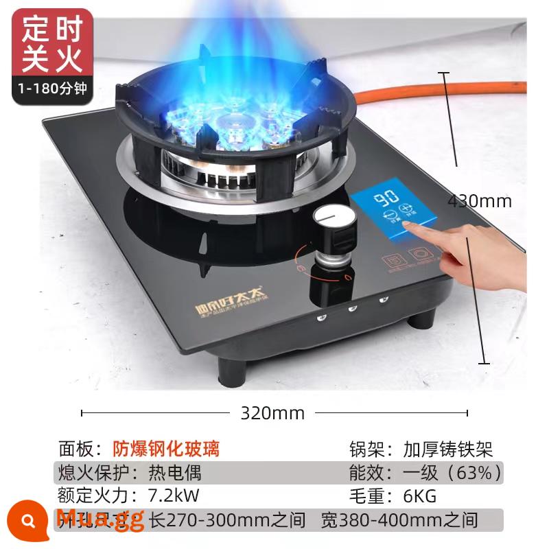 Hộ gia đình thép không gỉ đơn đốt lửa cao bếp gas nhúng để bàn đơn cổng bếp đơn đầu khí hóa lỏng bếp gas - Bếp một cổng mặt kính và giá nồi gang 5 chân có hẹn giờ tắt lửa + khóa trẻ em DD