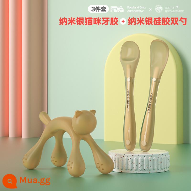 Dụng cụ cố định răng mèo con ckbebe cho bé răng hàm bé silicone cắn đồ chơi cao su có thể đun sôi chống ăn tay hiện vật - Dụng cụ sửa răng mèo + thìa ăn đôi