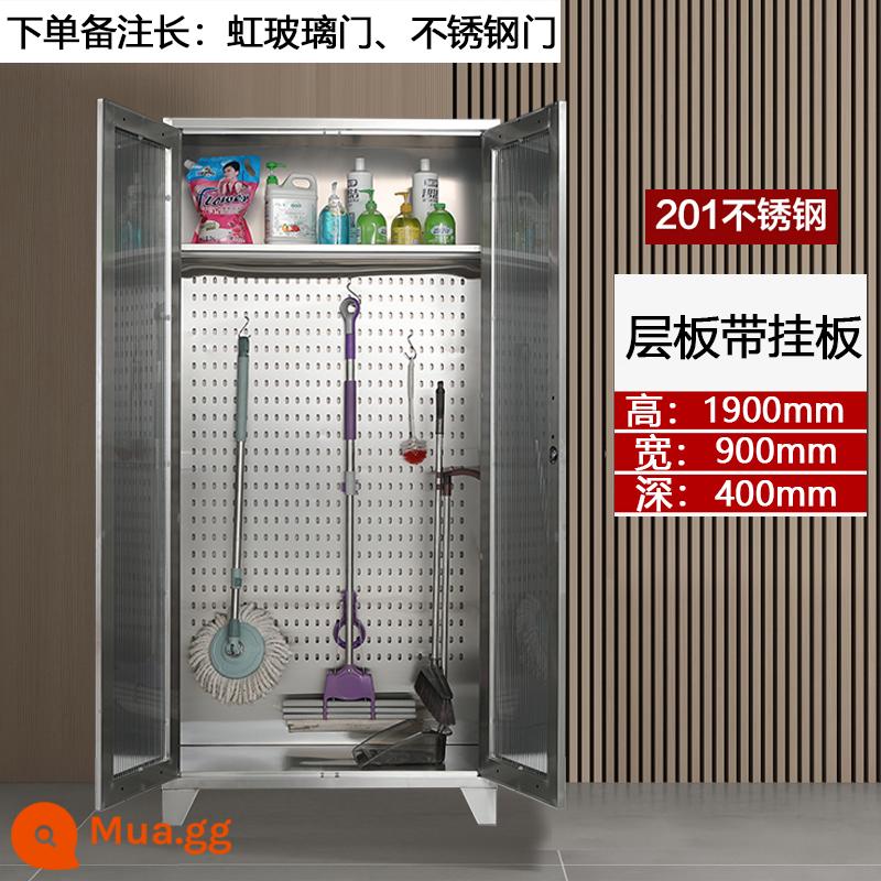 Vệ sinh tủ inox nhà trường vệ sinh làm sạch tủ lớp học ban công chổi lau nhà bảo quản dụng cụ tủ bảo quản - Tấm treo cửa đôi mới + tấm laminate có chân dày 201