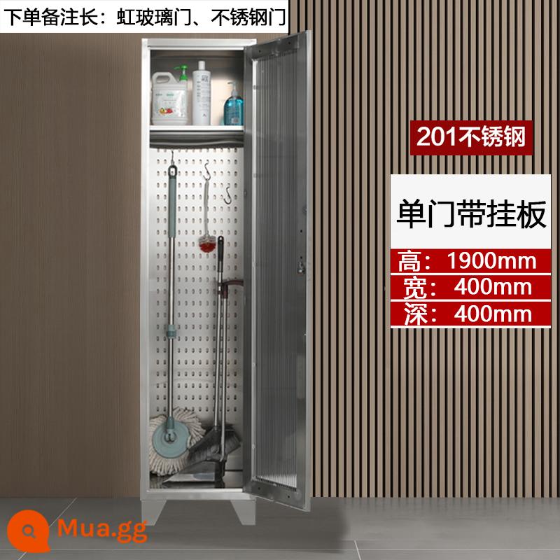 Vệ sinh tủ inox nhà trường vệ sinh làm sạch tủ lớp học ban công chổi lau nhà bảo quản dụng cụ tủ bảo quản - Cửa đơn + bảng treo + đứng dày 201