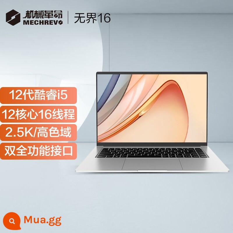 Cuộc cách mạng cơ học Code01 Unbounded 16Pro Student 12 Generation i7 Thin Business Game Máy tính xách tay văn phòng - Không giới hạn 16/i5-12500H/2K+60Hz