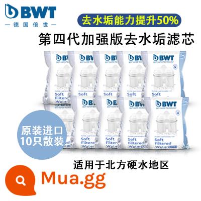 Đức lần BWT bếp gia đình máy lọc nước uống trực tiếp ion magie ấm đun nước Birande đa năng lõi lọc - Phần tử lọc tẩy cặn [10 miếng với số lượng lớn] Tẩy cặn +55%