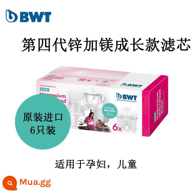 Đức lần BWT bếp gia đình máy lọc nước uống trực tiếp ion magie ấm đun nước Birande đa năng lõi lọc - Lõi lọc Kẽm + Magiê [Hộp 6 gói] Được ưa chuộng dành cho Mẹ và Trẻ sơ sinh