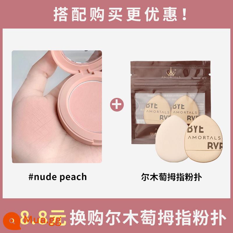 Phấn má hồng đơn sắc 3ce rosebeige đào cam nudepeach sương mù mềm mờ thành phố tự nhiên hoa cà - NUDEPEACH+ Bông đánh phấn ngón tay cái Ermutao có sẵn/cọ má hồng miễn phí