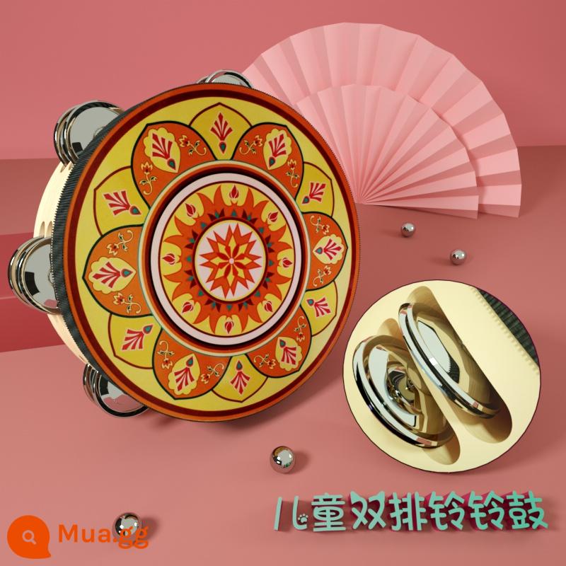 Đôn Hoàng tay tambourine Tân Cương Uyghur tambourine múa bay đạo cụ kiểm tra chứng nhận trường mẫu giáo nhỏ tambourine - Cánh hoa màu cam (chuông đôi 8 inch) đường kính 20 cm