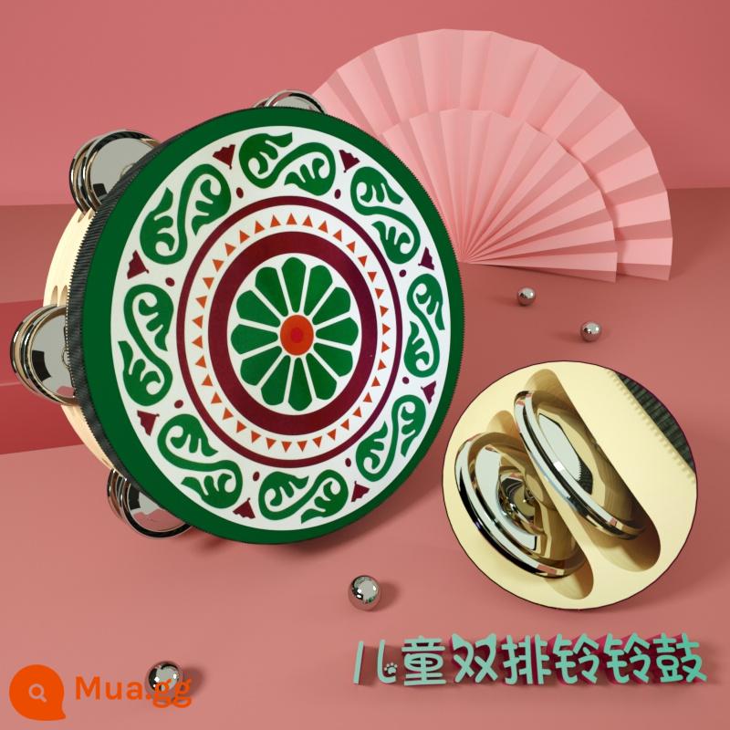 Đôn Hoàng tay tambourine Tân Cương Uyghur tambourine múa bay đạo cụ kiểm tra chứng nhận trường mẫu giáo nhỏ tambourine - Quả chanh xanh (chuông đôi 8 inch) đường kính 20 cm