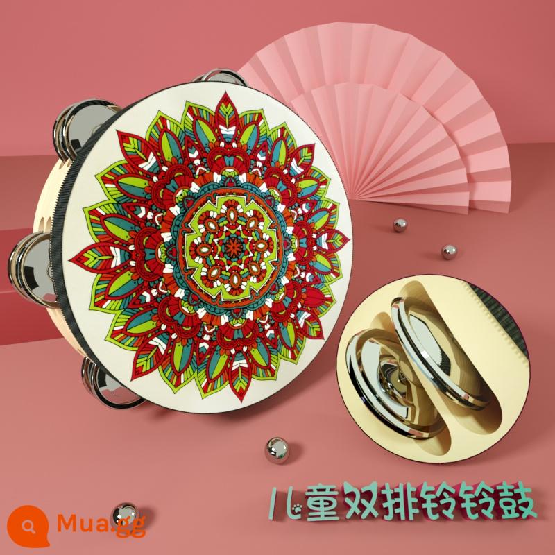 Đôn Hoàng tay tambourine Tân Cương Uyghur tambourine múa bay đạo cụ kiểm tra chứng nhận trường mẫu giáo nhỏ tambourine - Mandala (chuông đôi 8 inch)