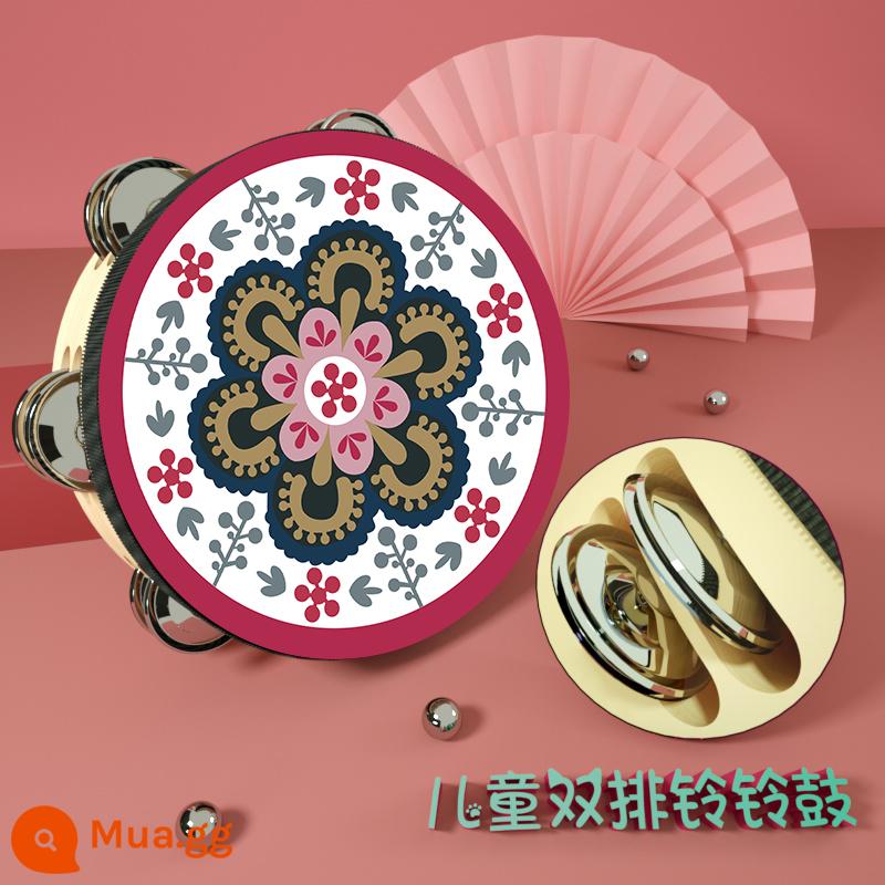 Đôn Hoàng tay tambourine Tân Cương Uyghur tambourine múa bay đạo cụ kiểm tra chứng nhận trường mẫu giáo nhỏ tambourine - Hoa hướng dương màu xám đậm Hàng đôi 8 inch