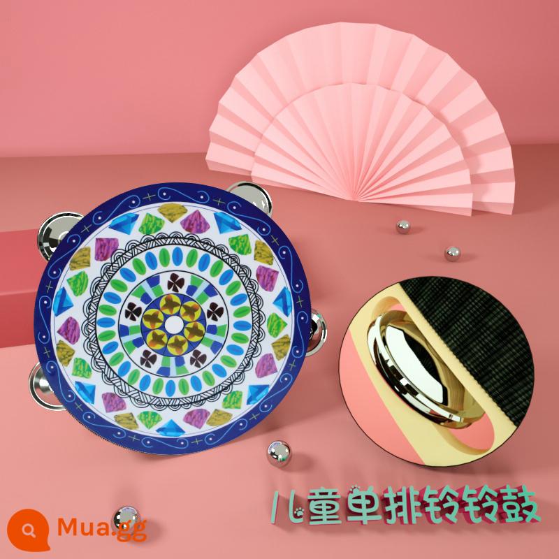 Đôn Hoàng tay tambourine Tân Cương Uyghur tambourine múa bay đạo cụ kiểm tra chứng nhận trường mẫu giáo nhỏ tambourine - Hồ xanh sapphire 6 inch 15cm