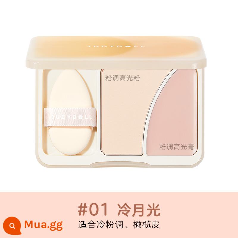 Judydoll Cam Dual Highlight Disc Matte Powder Kem Nổi Bật Mặt Kem Sáng Da Mặt Che Rách Máng Học Sinh - 01 Leng Yueguang (bao gồm cả bông phấn hai đầu tùy chỉnh)