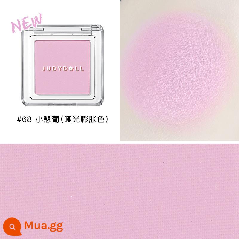 [Giảm 15% cho 2 sản phẩm] Phấn má hồng Judydoll màu cam kem má hồng kem highlight tạo khối đường viền màu tím tím - 68 Hãy nghỉ ngơi