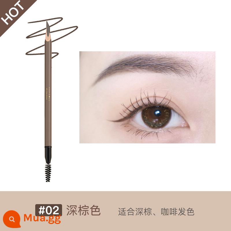 [Giảm giá 15% cho 2 cây] Judydoll Orange Brow Pencil Không thấm nước Hai đầu Đầu mịn xoay màu tự nhiên - Chì kẻ mày Machete 02 màu nâu đậm