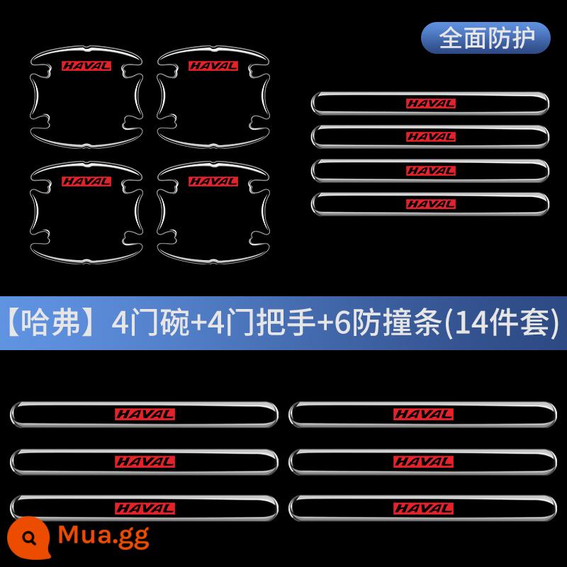 Miếng dán tay nắm cửa ô tô chống trầy xước tay cầm ô tô dải chống va chạm Bát cửa ô tô miếng dán bảo vệ trong suốt dải chống trầy xước chống va chạm - Haval [keo giọt nước ♦ nâng cấp mới và làm dày] bộ 14 món