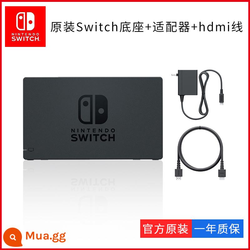 Nintendo Switch Đế TV NS Sạc Chính Hãng Dongsen TV Đế OLED Adapter Phụ Kiện HDMI - Đế NS chính hãng + Cáp HDMI + bộ sạc chính hãng [Túi hoàn toàn mới]