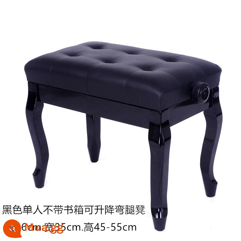 Kimberly Piano Stool Gỗ Solid Chân cong Đôi với Bookbox Piano Stool Organ điện tử Piano điện tử Guzheng Stool Vertical Universal - Ghế nâng đơn chân cong màu đen