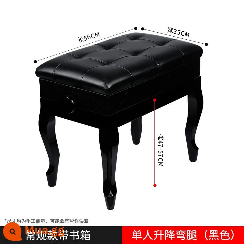 Kimberly Piano Stool Gỗ Solid Chân cong Đôi với Bookbox Piano Stool Organ điện tử Piano điện tử Guzheng Stool Vertical Universal - Thang máy đơn chân cong màu đen có hộp