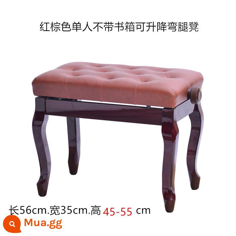 Kimberly Piano Stool Gỗ Solid Chân cong Đôi với Bookbox Piano Stool Organ điện tử Piano điện tử Guzheng Stool Vertical Universal - Ghế nâng đơn chân cong màu nâu đỏ