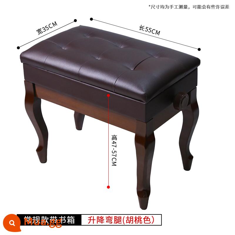 Kimberly Piano Stool Gỗ Solid Chân cong Đôi với Bookbox Piano Stool Organ điện tử Piano điện tử Guzheng Stool Vertical Universal - Thang máy đơn chân cong óc chó kèm hộp