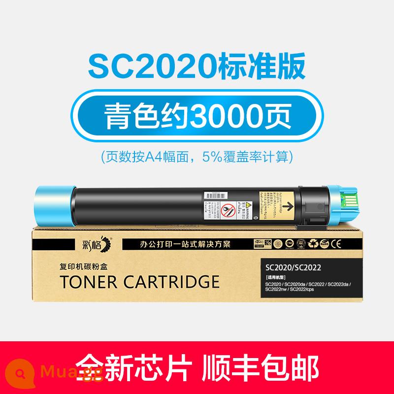 Áp dụng cho Fuji Full Record SC2022 Box Box SC2020 Ink Powder Box Docucentre SC2020DA/CPS Color carbon Powder C2020 Powle 2022 In Ink Ink Ink - [SC2022 Cyan Standard Edition] Khoảng 3000 trang