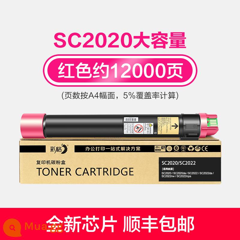 Áp dụng cho Fuji Full Record SC2022 Box Box SC2020 Ink Powder Box Docucentre SC2020DA/CPS Color carbon Powder C2020 Powle 2022 In Ink Ink Ink - [SC2020 Dung lượng lớn màu đỏ] Khoảng 12.000 trang