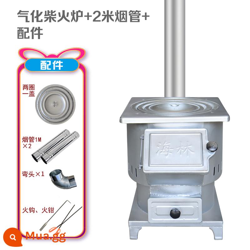 Bếp củi nhà đốt củi nông thôn lò khí hóa không khói tiết kiệm năng lượng di động ngoài trời nồi gang lớn lò sưởi gang - Bộ khí hóa mặt bàn mới + phụ kiện 2m