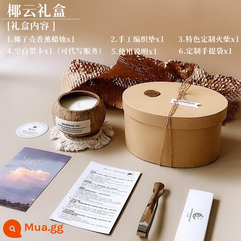 Năm Mới Vỏ Dừa Nến Thơm Tặng Hộp Handmade Hốc Cao Cấp Quà Tặng Sinh Nhật Cho Bé Gái Hương Thơm Phòng Ngủ Hỗ Trợ Giấc Ngủ - Hộp Quà Mây Dừa (mặc định là dừa)/Đối với các hương vị khác, vui lòng liên hệ bộ phận chăm sóc khách hàng