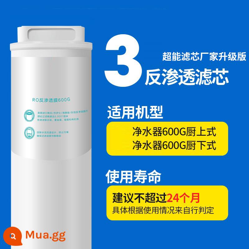 Máy lọc nước Millet lõi lọc bông PP trước sau than hoạt tính RO thẩm thấu ngược 400G1 Số 2 Số 3 Số 4 Số 600G - RO thẩm thấu ngược lõi lọc số 3-600G Nhà sản xuất Yunmi siêu nâng cấp