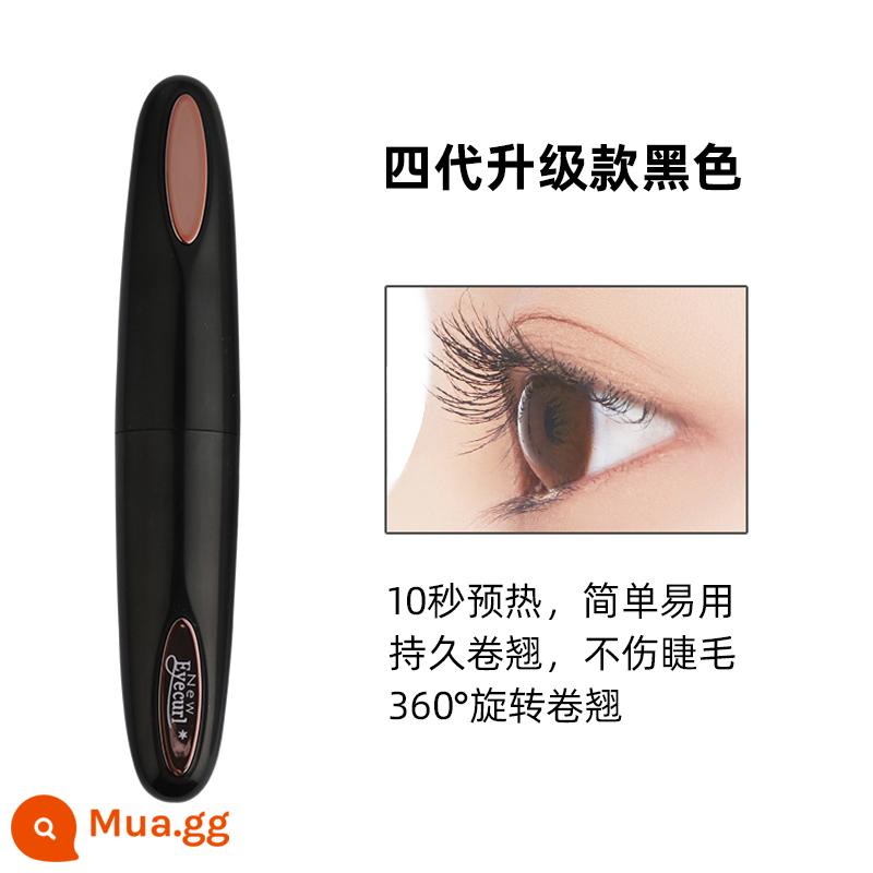 Máy uốn mi điện Doudou eyecurl uốn mi uốn mi lâu dài tạo kiểu uốn ion có thể sạc lại và di động - đen