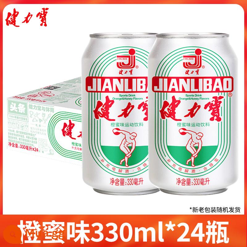 Nước uống thể thao hương cam mật ong Jianlibao 330ml * 24 lon nguyên hộp nước giải khát có ga để bổ sung chất điện giải - Hương vị mật ong cam đóng hộp 330ml * 24 lon [vận chuyển trong hộp xốp]☆