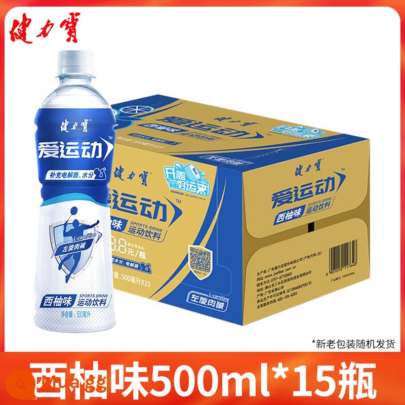 Nước uống thể thao hương cam mật ong Jianlibao 330ml * 24 lon nguyên hộp nước giải khát có ga để bổ sung chất điện giải - Hương bưởi đóng chai 500ml*15 chai [full box]