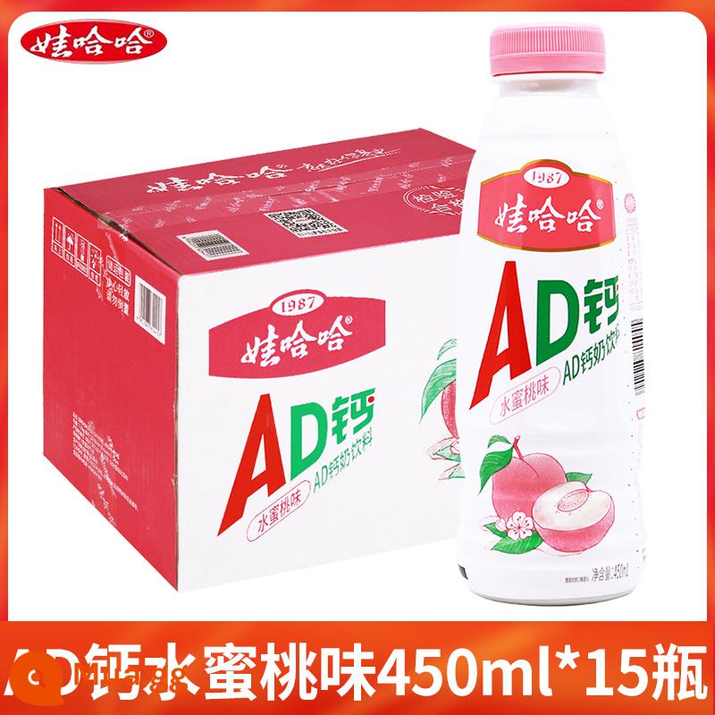 Wahaha Dinh Dưỡng Thể Hiện Hương Vị Dừa Chính Hãng 500G * 15 Chai Nguyên Hộp Lô Sữa Chua Uống Sữa Trẻ Em Thức Uống - [Sữa canxi AD] hương đào 450ml*15 chai [full box]