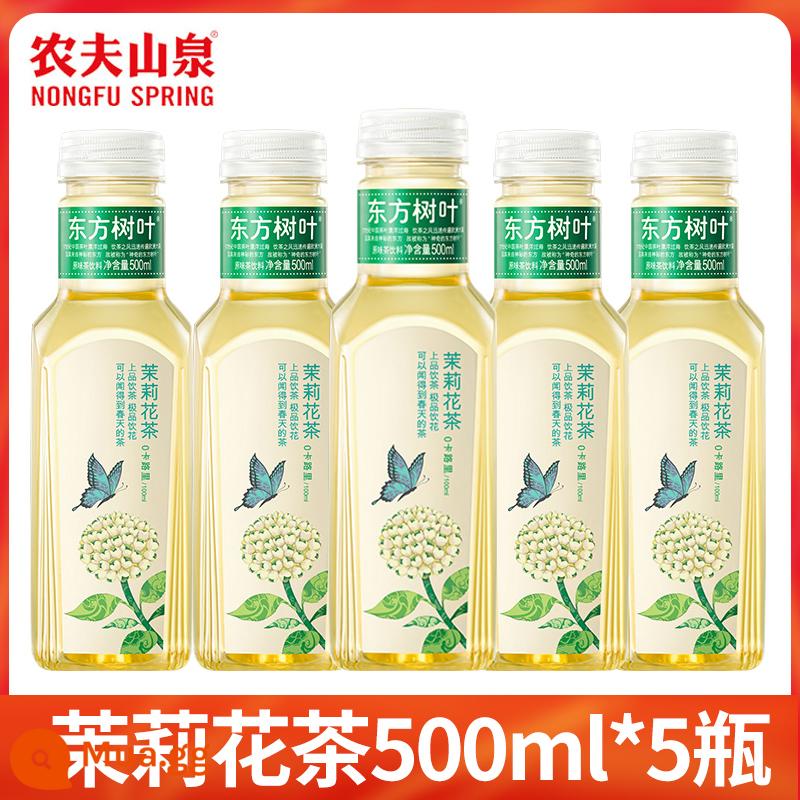 Nongfu núi mùa xuân lá phương đông trà hoa nhài 900ml * 12 chai hộp lớn chai lớn cam xanh Pu'er uống trà không đường - [500ml*5 chai]Trà hoa nhài (có hàng)