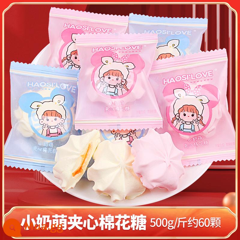 Aq gấu sandwich kẹo dẻo marshmallow - Ah Q Bear Little Breasted Kẹo dẻo kẹp dễ thương 500g, khoảng 60 miếng