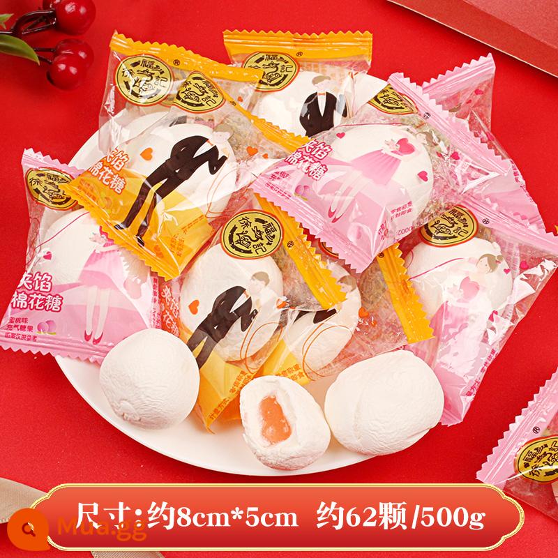 Aq gấu sandwich kẹo dẻo marshmallow - Kẹo dẻo nhồi Xu Fuji 500g (khoảng 60 viên)