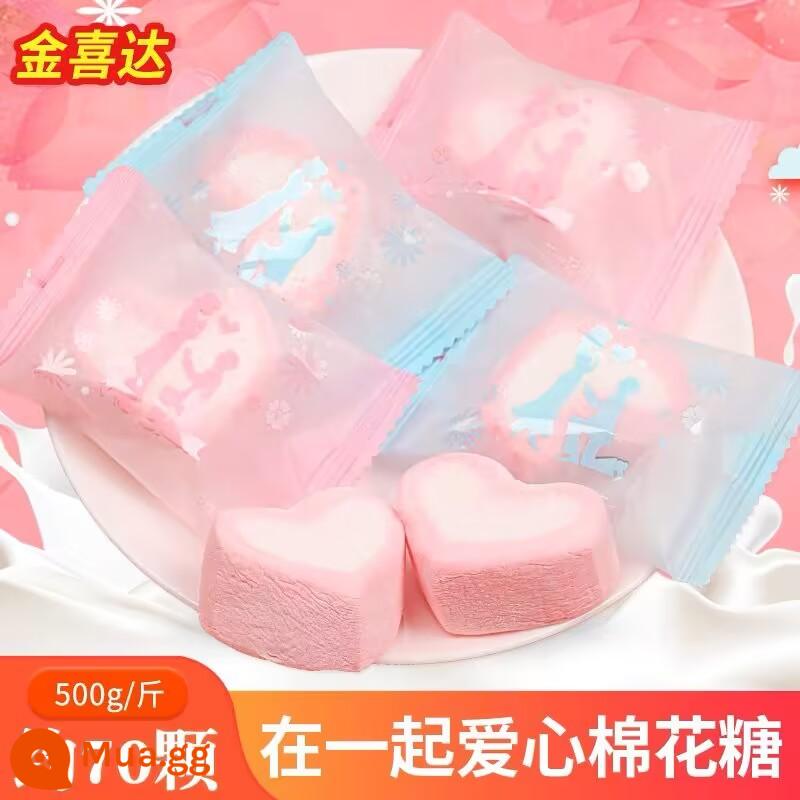 Aq gấu sandwich kẹo dẻo marshmallow - Kẹo dẻo Jinxida Together 500g (khoảng 70 miếng)