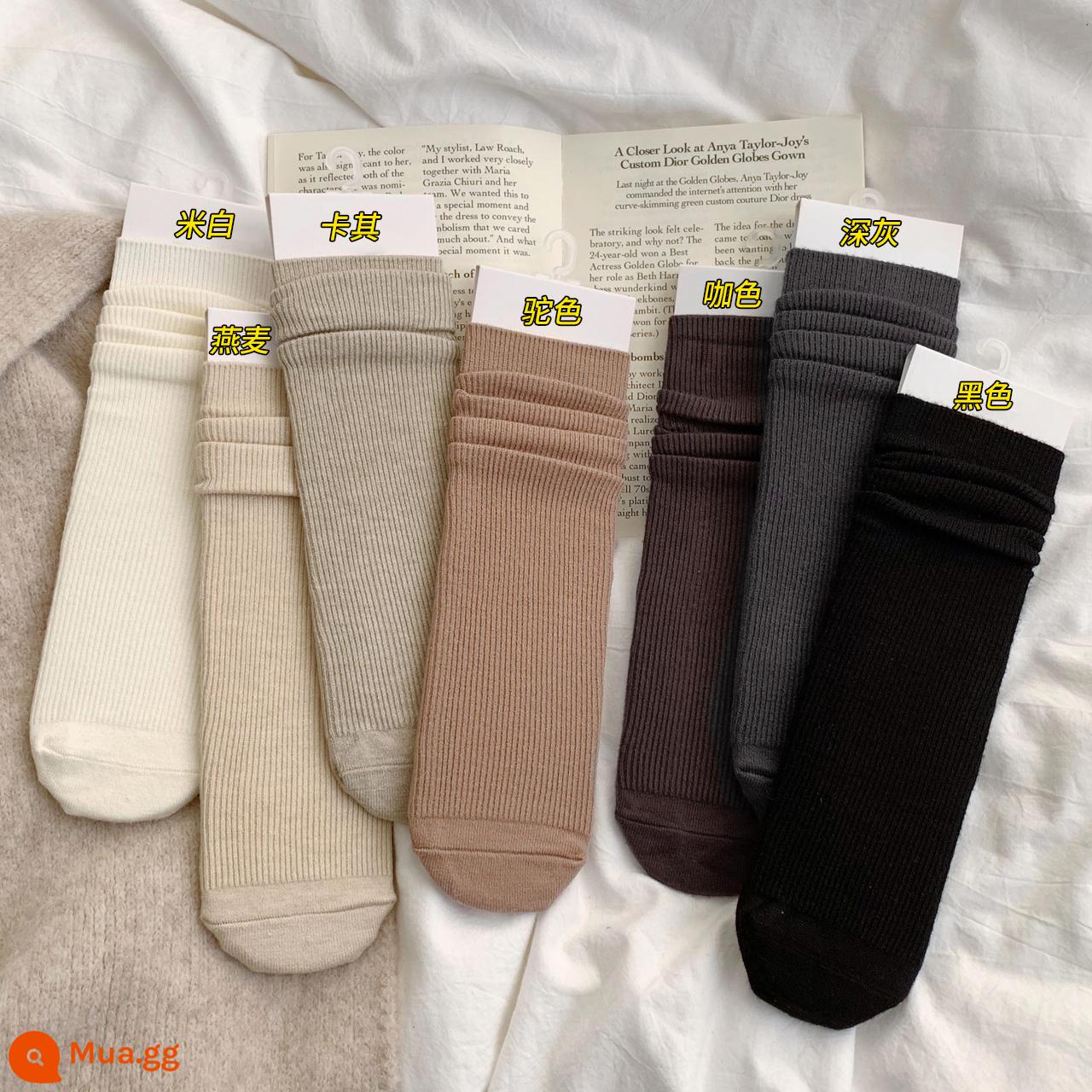 Vớ bong bóng cashmere của Úc - Chọn tổ hợp 4 đôi và để lại ghi chú hoặc gửi đến bộ phận chăm sóc khách hàng (4 đôi trong một gói)