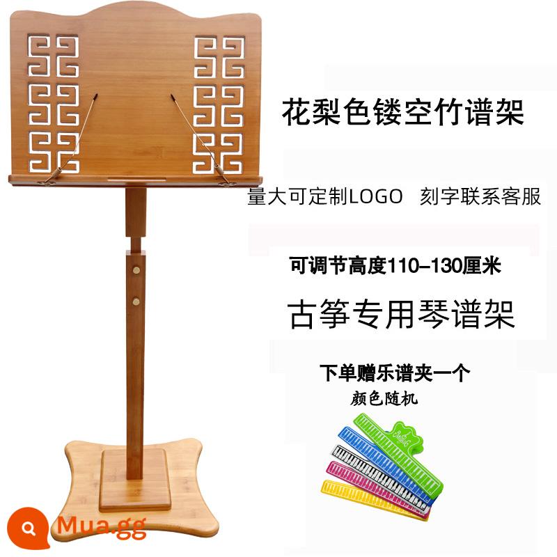 Guzheng Music Stand Professional Guqin Spectrum Giá đỡ có thể nâng có thể điều chỉnh Music Stand Portable Children's Music Stand Home - [Miễn phí 1 người giữ bản nhạc] Giá đỡ bản nhạc bằng tre màu gỗ hồng sắc [Bảng nhạc rỗng]